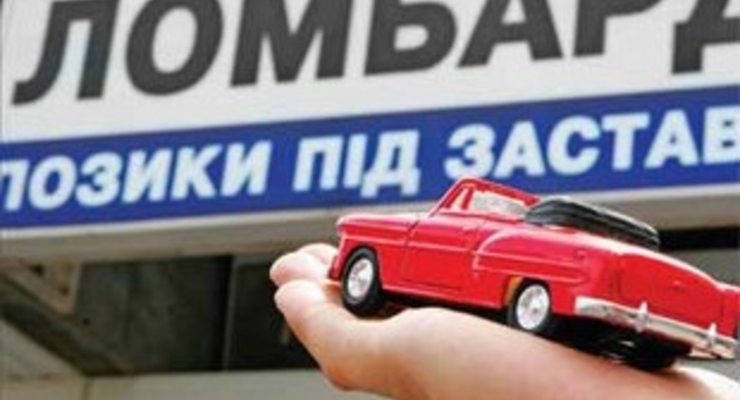 До $4 в час