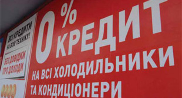 Цифры недели