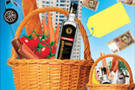 Цифры недели