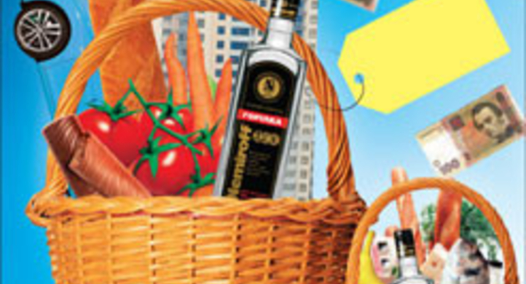 Цифры недели