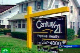 Ипотечные банки в США закрывают филиалы. Кризис довел.