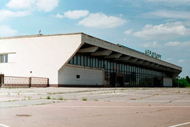 Аэропорт "Херсон" становится международным