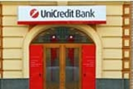 UniCredit Bank внедрил депозитные банкоматы