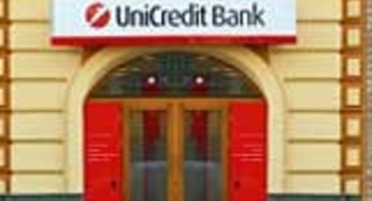UniCredit Bank внедрил депозитные банкоматы