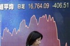 Азиатские фондовые рынки открылись резким ростом