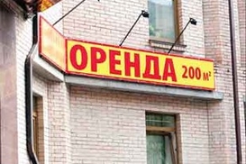 Fitch Ratings повысило рейтинг Укрсоцбанка