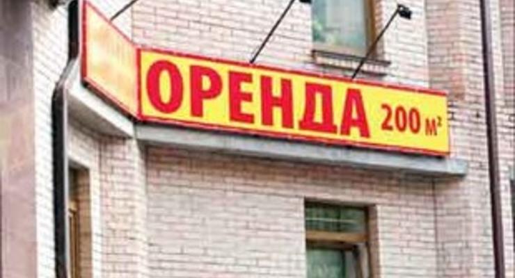 Fitch Ratings повысило рейтинг Укрсоцбанка