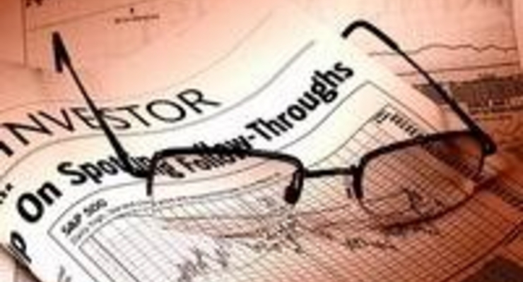 Международный фондовый рынок продолжает снижаться