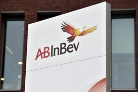 Японцы могут купить пивные бренды Grolsch и Peroni - СМИ