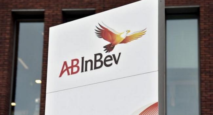 Японцы могут купить пивные бренды Grolsch и Peroni - СМИ