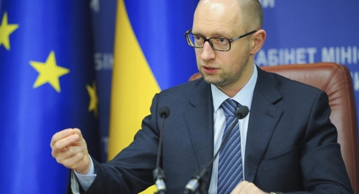 Яценюк поручил провести аудит и сменить руководство госкомпаний