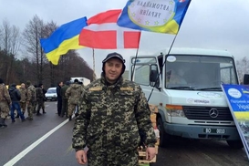 Волынь присоединилась к блокированию российских фур