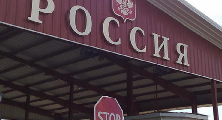 Россия обменялась с Украиной разрешениями на транзитные перевозки