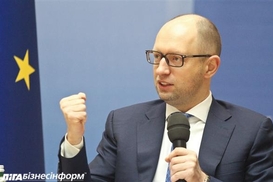 Украина не будет покупать газ у России этой зимой - Яценюк