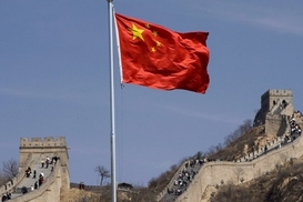 Китай в январе существенно сократил объемы экспорта и импорта