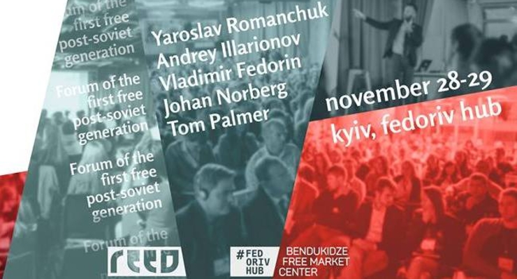 Новый онлайн ресурс: лекции, дебаты, интервью