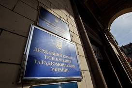 Нацсовет отдаст в 2017 году "цифровой дивиденд" под 4G