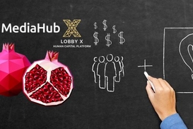 Интенсив: деньги на проекты - где и как?