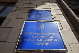 Эфир не резиновый. Зеонбуду бросает вызов луцкая компания