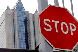 Французская Engie подала иск против Газпрома