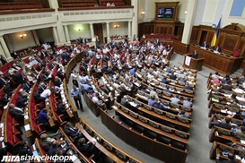 Россиянам запретили участвовать в приватизации в Украине