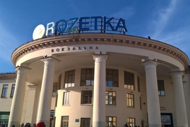 Вывеску Rozetka на Вокзальной демонтируют до конца недели