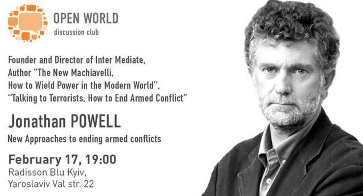 Встреча с Джонатаном  Пауэллом: решение военных конфликтов