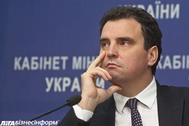 Абромавичус одобрил принятие законопроекта о приватизации