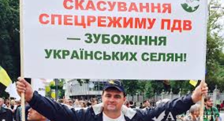 Развенчание мифа. Помогают ли налоговые льготы аграриям