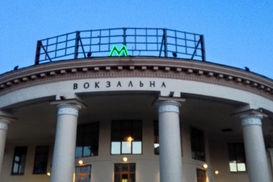 Вывеску Rozetka на Вокзальной демонтировали