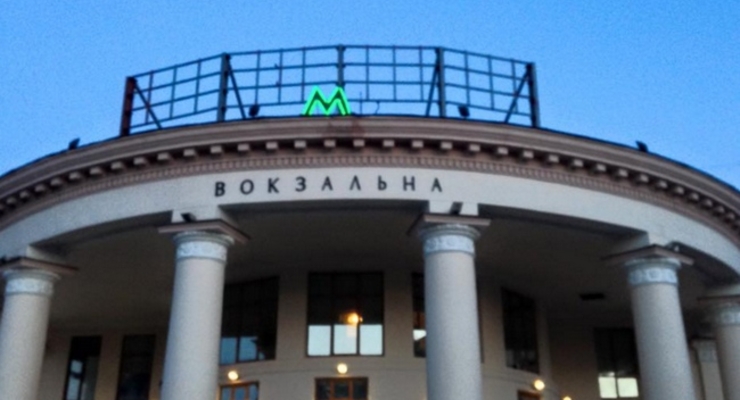 Вывеску Rozetka на Вокзальной демонтировали