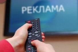 Опубликован уточненный объем медийного рекламного рынка