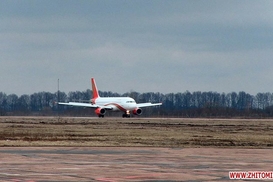 Аэропорт Житомира впервые за 25 лет принял авиалайнер Airbus