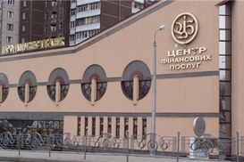 По второму кругу: что происходит с Проминвестбанком