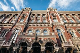 Нацбанк сегодня намерен купить у банков до $30 млн