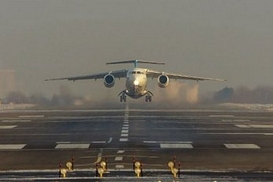 Летать над Крымом нельзя: Мининфраструктуры пояснило решение EASA