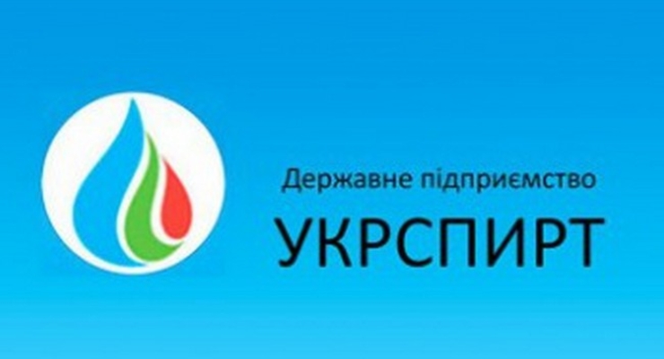 Укрспирт задолжал 740 млн грн по искам ГФС