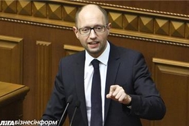Яценюк: Часть средств окружения Януковича находится в Ощадбанке