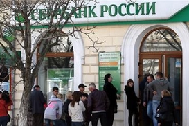 "Дочка" Сбербанка России увеличила уставный капитал в 2,4 раза