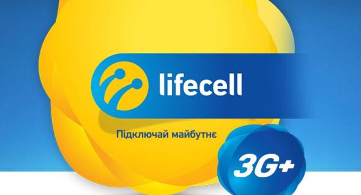Инвестиции lifecell в 3G превысили его оборот