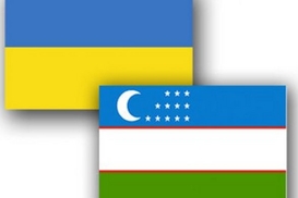 Узбекистан отменил дополнительный сбор для украинских товаров