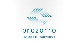 Система госзакупок ProZorro обошлась Украине в $0,5 млн