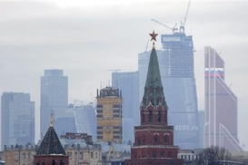 Российская экономика нащупала очередное дно - Минфин РФ