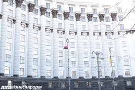 Минэкономразвития объявило конкурс на руководителей 4 госкомпаний