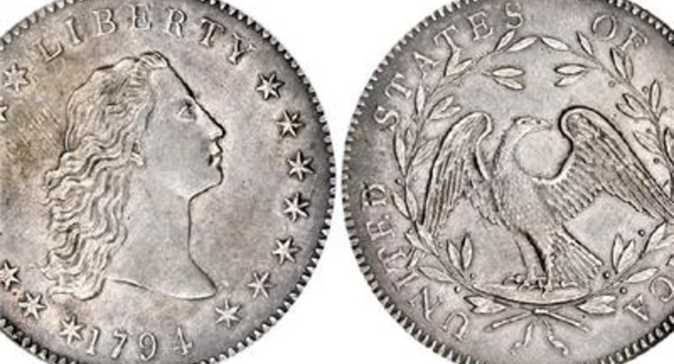 В Таллине покажут самый дорогой доллар в мире