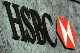 HSBC впервые за 7 лет закончил IV квартал с убытком