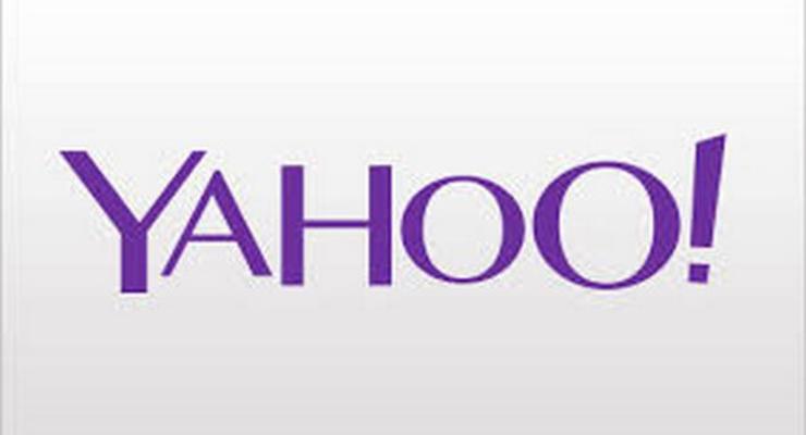 Yahoo готовится продать свой основной бизнес