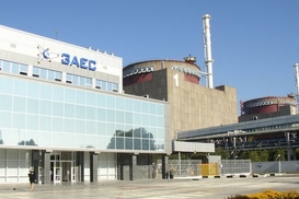 Запорожская АЭС получила первую партию американского топлива