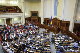 Дорогой парламент: во сколько обходится Верховная Рада украинцам