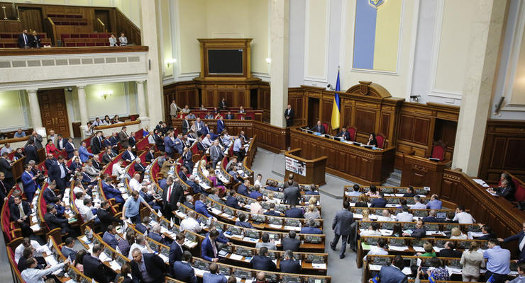 Дорогой парламент: во сколько обходится Верховная Рада украинцам